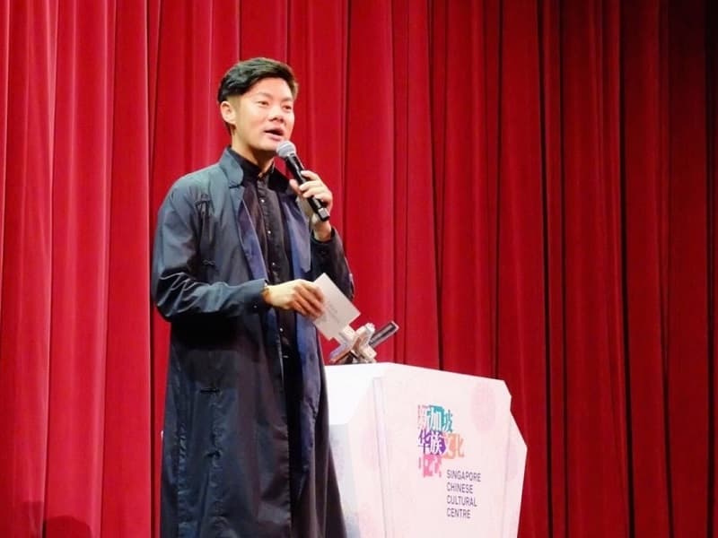 Emcee / Performers 2